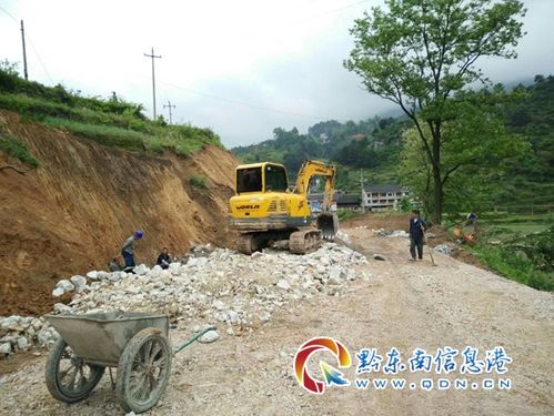 图为路基土石方开挖施工现场